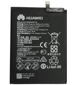 Huawei HB396689ECW Baterie Huawei HB396689ECW pro Huawei Mate 9, MHA-L29, MHA-L09 3900mAh Li-Ion - originální